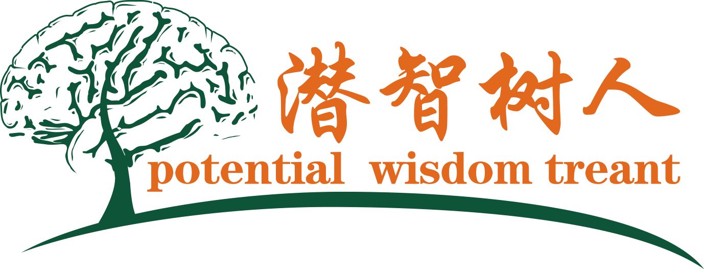 欧美被大黑棒操北京潜智树人教育咨询有限公司